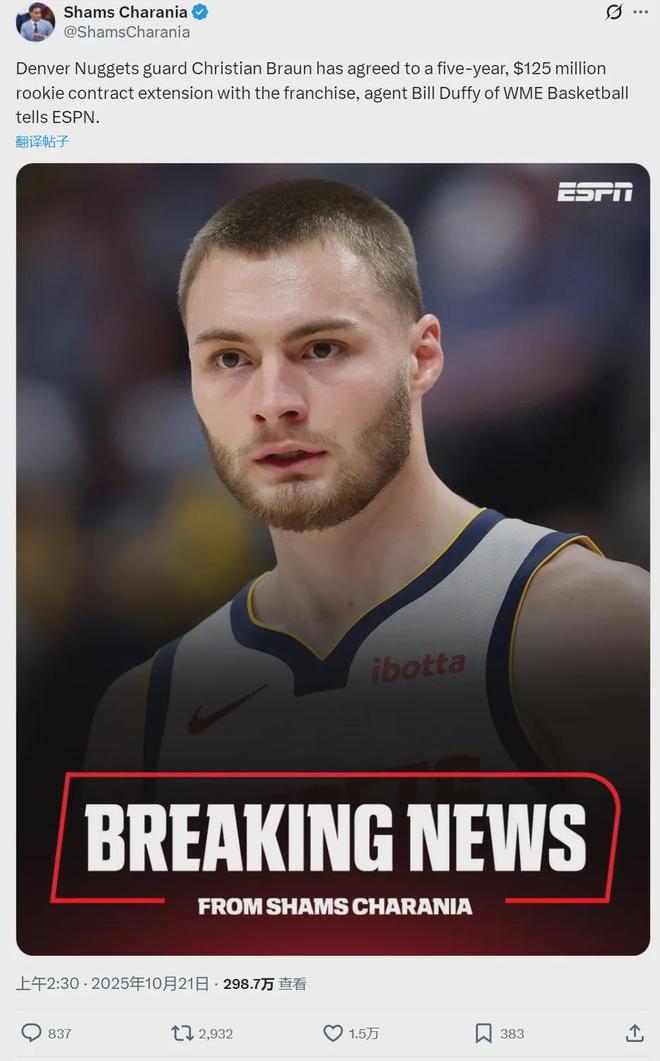 关于转会期体能课后；丹佛掘金防线松动备战CBA常规赛；媒体盛赞；细节决定成败的信息九游娱乐平台